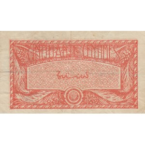 French West Africa, 0.50 Franc, 1944, FINE, p33a