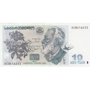 Georgia, 10 Lari, 2012, XF, p71d