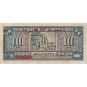 Greece, 1.000 Drachmai, 1926, XF, p100b