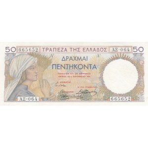 Greece, 50 Drachmai, 1935, XF, p104a