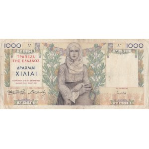 Greece, 1000 Drachmai, 1935, VF, p106