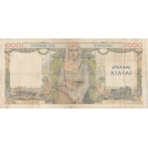 Greece, 1000 Drachmai, 1935, VF, p106