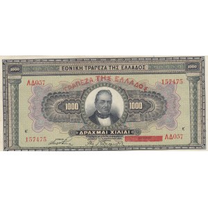 Greece, 1.000 Drachmai, 1926, UNC, p100