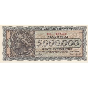 Greece, 5.000.000 Drachmai, 1944, UNC, p128a