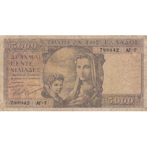 Greece, 5.000 Drachmai, 1947, FINE, p181a