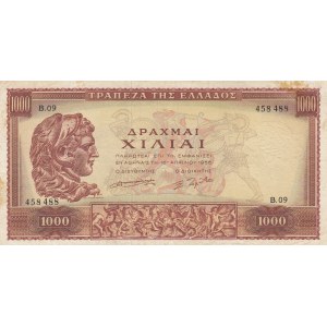 Greece, 1000 Darchmai, 1956, VF, p194a