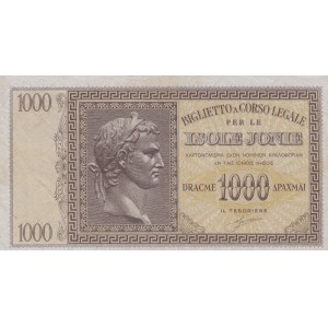 Greece, 1000 Drachmai, 1941, XF, pM17a  SB537