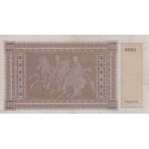 Greece, 1000 Drachmai, 1941, XF, pM17a  SB537