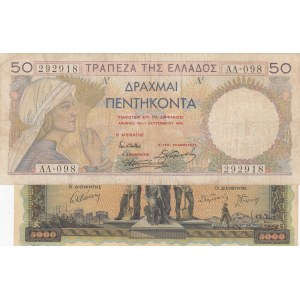 Greece,  VF,  total 2 banknotes