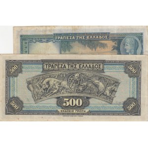 Greece, 500 Drachmai (2), 1932/1939, VF, p102, p109b, (Total 2 banknotes)