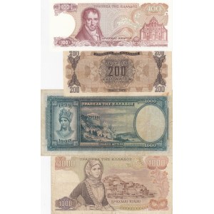 Greece,  1939/1970, Different conditions between UNC and FINE,  Total 4 banknotes
