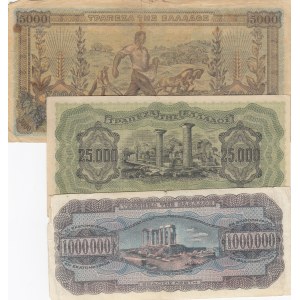 Greece,  Different 3 banknotes