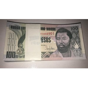 Guinea Bissau, 50 Pesos, 1990, UNC, p11, BUNDLE