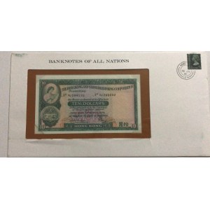 Hong Kong, 10 Dollars , 1978, UNC, p182, FOLDER