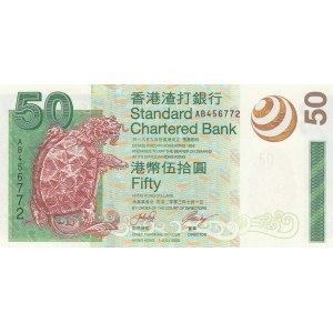Hong Kong, 50 Dollars, 2003, UNC, p292
