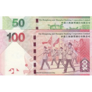 Hong Kong, 50 Dollar and 100 Dollars, 2010/2013, UNC, p298, p343, (Total 2 banknotes)