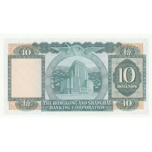 Hong Kong, 10 Dollars, 1978, UNC, p182h