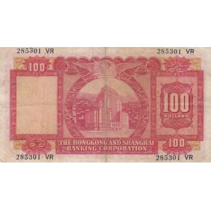 Hong Kong, 100 Dollars, 1972, VF, p183c