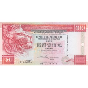 Hong Kong, 100 Dollars, 2001, UNC, p203d