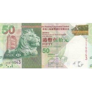 Hong Kong, 50 Dollars, 2010, UNC, p213a