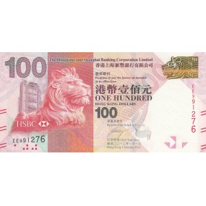 Hong Kong, 100 Dollars, 2012, UNC, p214b