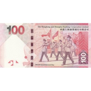 Hong Kong, 100 Dollars, 2012, UNC, p214b