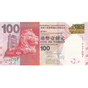 Hong Kong, 100 Dollars, 2014, UNC, p214d