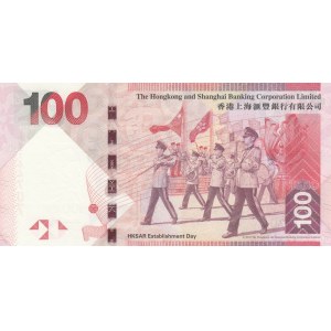 Hong Kong, 100 Dollars, 2014, UNC, p214d