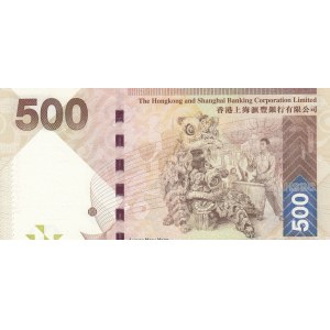 Hong Kong, 500 Dollars, 2010, UNC, p215a