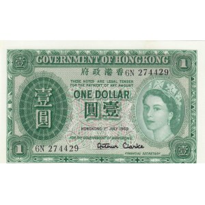 Hong Kong, 1 Dollars, 1959, UNC, p324Ab