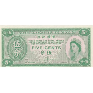 Hong Kong, 5 Cents, 1961/1965, UNC, p326