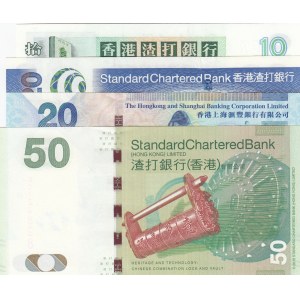 Hong Kong,  UNC,  4 Different banknotes
