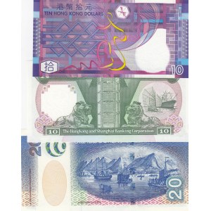 Hong Kong,  Total 3 banknotes