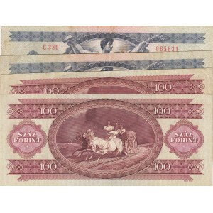 Hungary,  Total 4 banknotes
