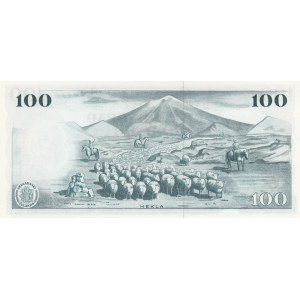 Iceland, 100 Kronor, 1961, UNC, p44a