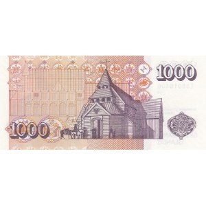 Iceland, 1000 Kronurs, 1986-2005, UNC, p59