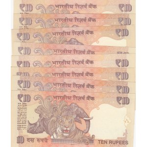 India, 10 Rupees, 2016, UNC, p102, (A total of 8 beautiful serial numbered sets)