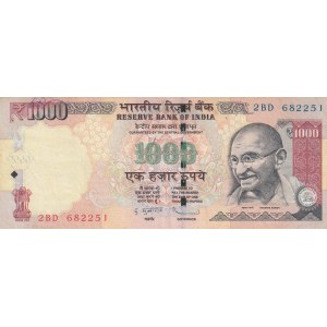 India, 1.000 Rupees, 2012, VF, p107c