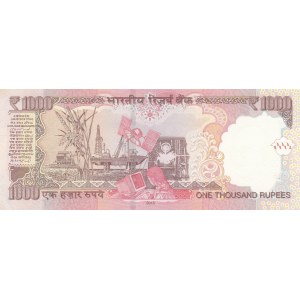 India, 1.000 Rupees, 2013, UNC (-), p107f