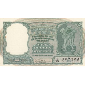 India, 5 Rupees,  UNC, p35