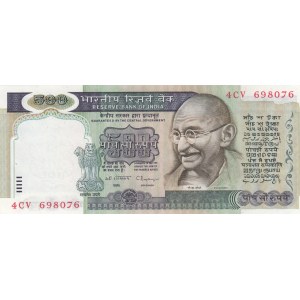 India, 500 Rupees, 1987, UNC, p87c