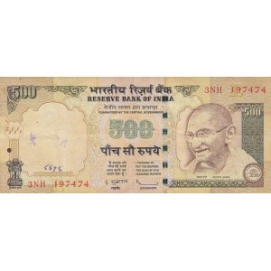 India, 500 Rupees, 2010, VF, p99t