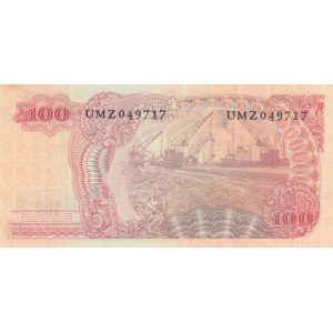 Indonesia, 100 Rupiah, 1968, AUNC(-), p108a