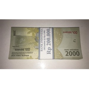 Indonesia, 2.000 Rupiah, 2016, UNC, p155, BUNDLE