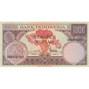 Indonesia, 100 Rupiah, 1959, UNC, p69