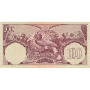 Indonesia, 100 Rupiah, 1959, UNC, p69