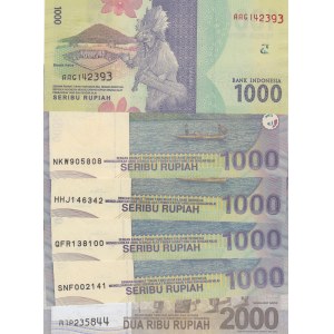 Indonesia,  UNC,  Total 6 banknotes