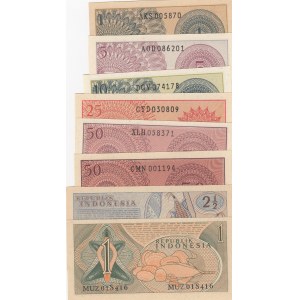 Indonesia,  UNC,  Total 8 banknotes