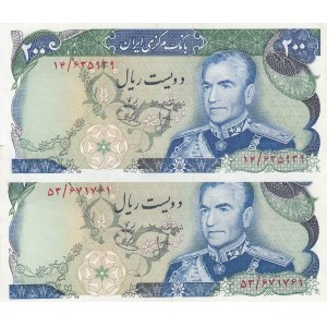 Iran, 200 Rials , 1974/1979, UNC, p103a, (Total 2 banknotes)