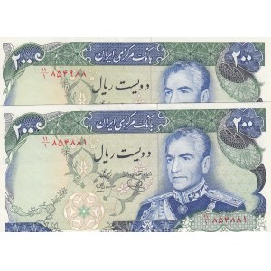Iran, 200 Rials , 1974/1979, UNC (-), p103d, (Total 2 banknotes)